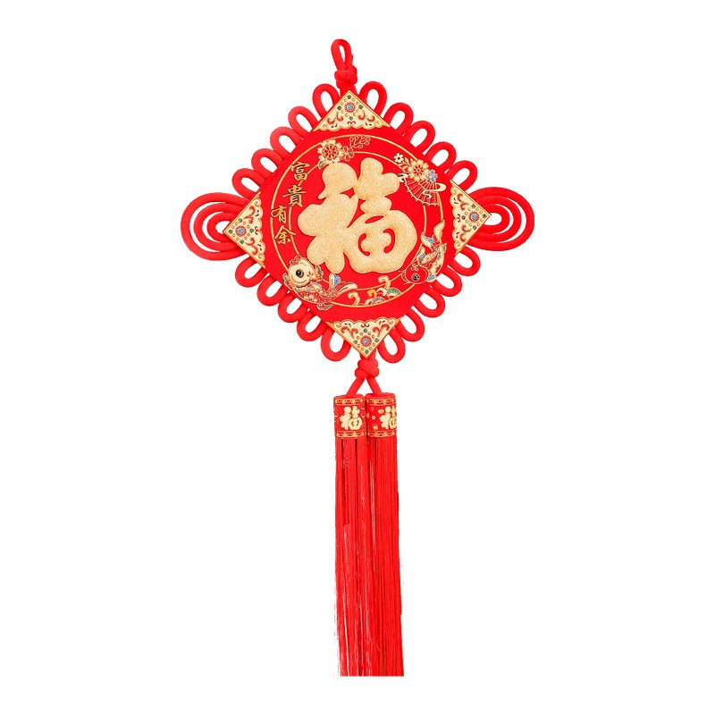 新款中国结挂件福字大号新年装饰品挂饰客厅电视背景墙布置平安结