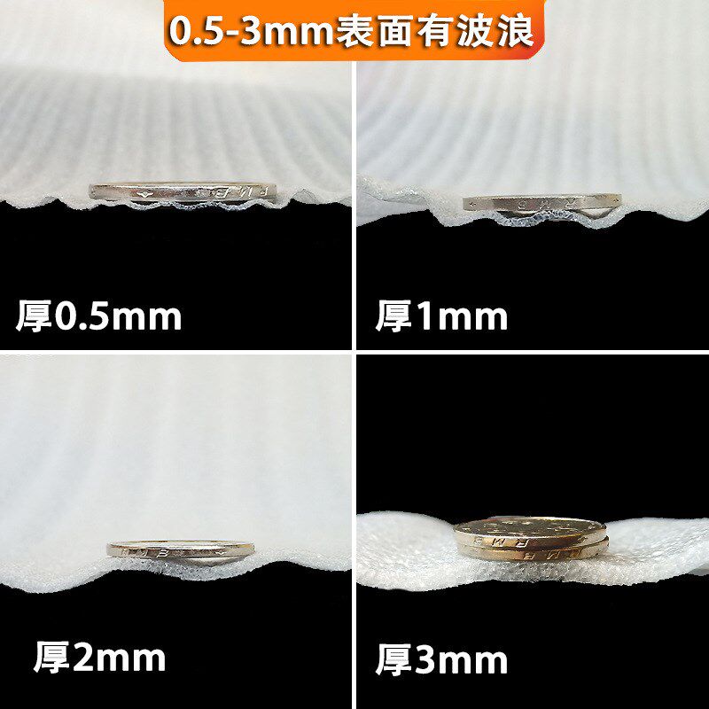 现货epe珍珠棉卷快递防碎打包泡沫填充棉地板家具包装膜气泡垫板