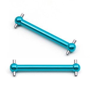 10田宫 狗骨 TAMIYA 传动轴 铝合金升级件 平跑车TT02B