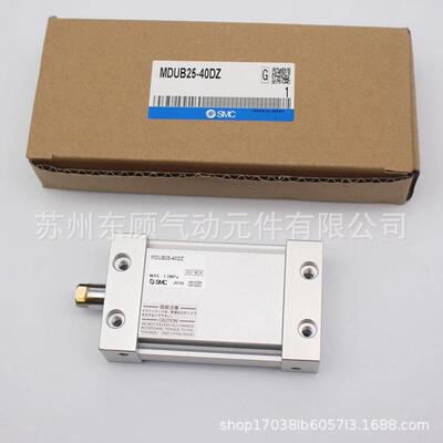 SMC平板式气缸MUB/MDUB32-20-30-35-40-45-50-75-100-125-150DMZ