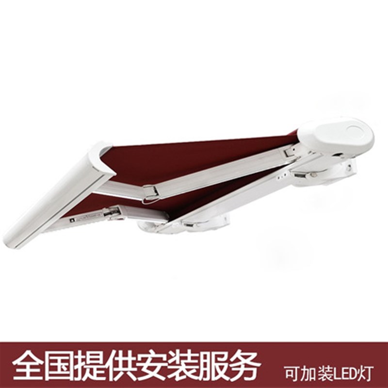 全盒伸缩雨棚电动遮阳棚智能遥控带灯户外阳台家用门头屋檐防雨篷