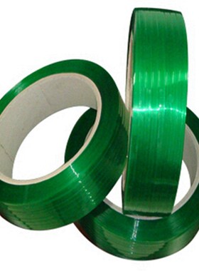 25*1.27mm 塑钢打包带 J2490 塑钢带 Signode信诺 绿色光面包装带