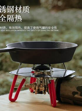 户外露营soto ST310炉头专用隔热板ST-310遮热板超轻不锈钢耐温板