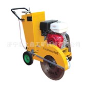 300D混凝土路面切割机