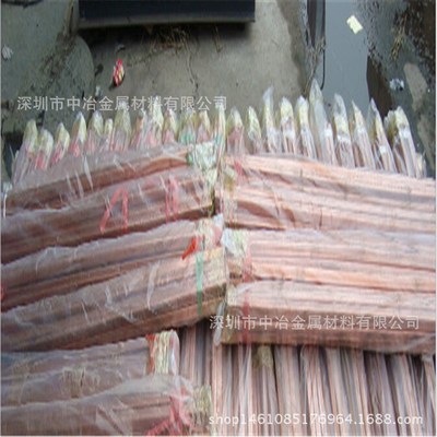 TP2紫铜直管6x0.5 5x0.5现货供应 紫铜管精密切管 切口无毛刺