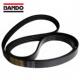 BANDO阪东皮带 并联带
