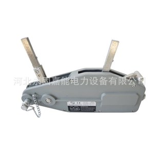 0.8T1.6T3.2T 铝合金手扳葫芦 钢丝绳手扳葫芦牵引机 横向牵引器