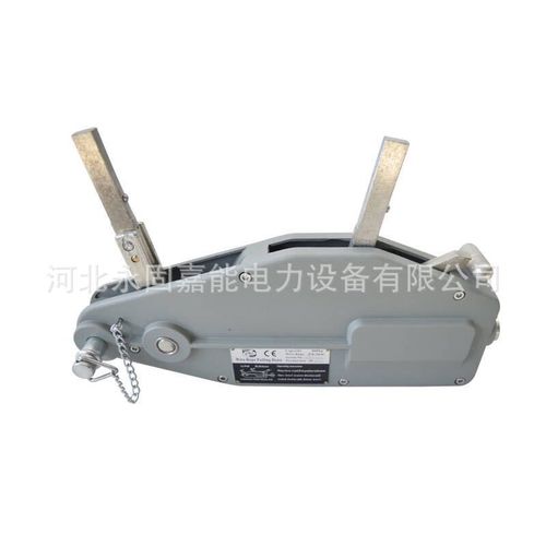 钢丝绳手扳葫芦牵引机 横向牵引器 铝合金手扳葫芦 0.8T1.6T3.2T