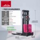 Linde林德叉车堆高车1.5吨全电动托盘堆垛车免维护铅酸款 ML15