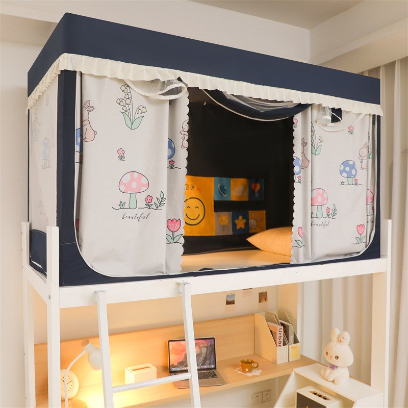 大学生宿舍床帘全封闭强遮光全包一体式通用上下铺住校蚊帐窗