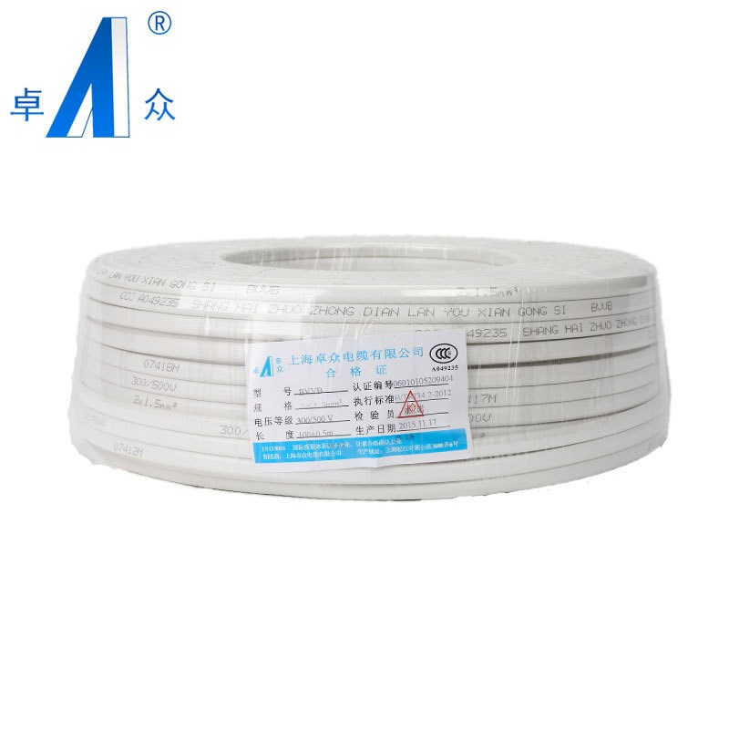 卓众国标硬护套线 BVVB 2*1平方 塑铜电线/布电线阻燃电缆