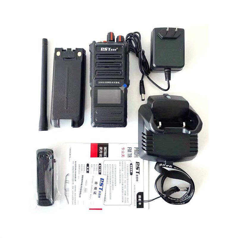 适用PST普思特P-958海陆两用专业对讲机20W大功率无线电船用手台