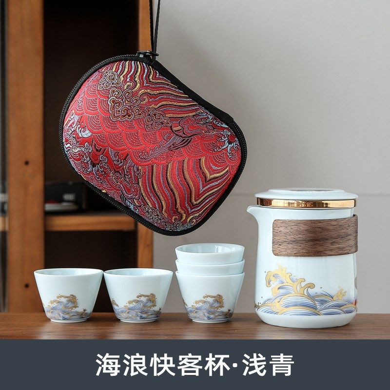 便携快客杯陶瓷简约旅行日式一壶五杯功夫泡茶壶套装户外茶具,餐饮具,旅行茶具,淘宝优惠券,粉丝福利购,淘宝优惠卷