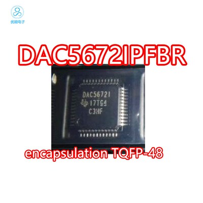 DAC5672IPFBR 微处理器 DAC5672I 贴片TQFP-48 数模转换芯片DAC