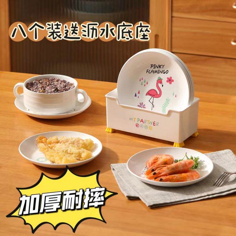 加厚家用吐骨碟耐摔耐高温小吃盘骨碟垃圾盘幼儿园点心餐盘图片