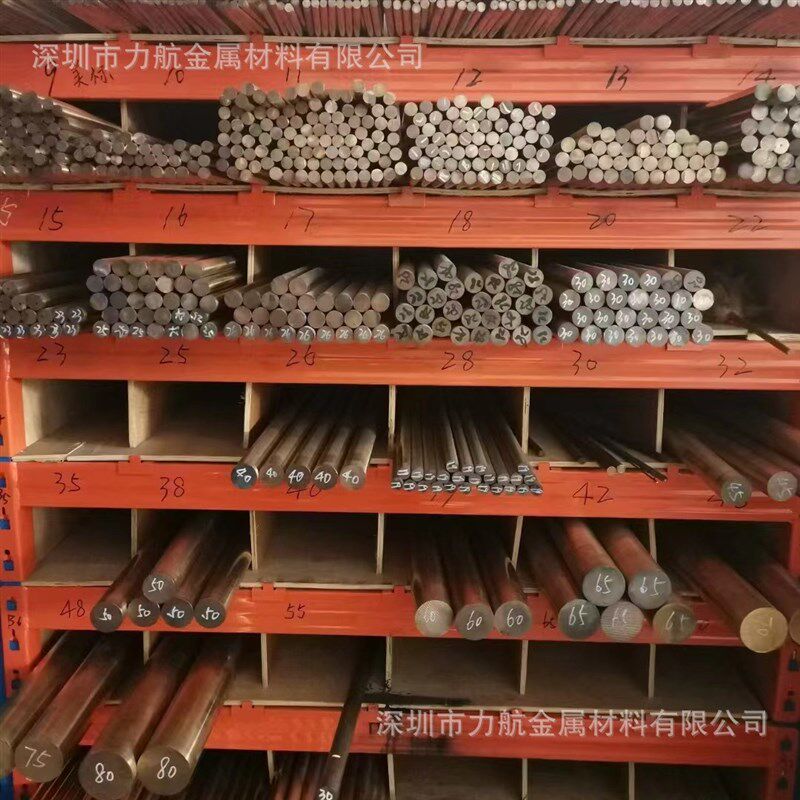 供应高硬QAl9-2铝青铜棒  QAL9-4铝青铜 铝青铜棒材