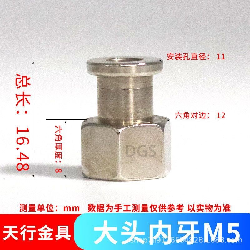 天行真空吸盘硅胶吸盘单双三层气动配件大头小头SP/DP/MP内外牙M5