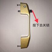 金刚网三推豪华把手锁儿童防护纱窗锁