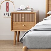 新中式 高端家具北欧床边储物柜 实木床头柜简约白橡木原木色日式