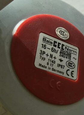 原装进口德国霸士Bals明装插座16A5孔IP67防水工业插座Typ1143