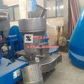 研磨机 实验室欧版 辉绿岩 硅灰石石头雷蒙磨粉机 磨 煤矸石 纵摆式