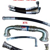 英格索兰空压机油管22058366高温软管22172373 22246136 22245849