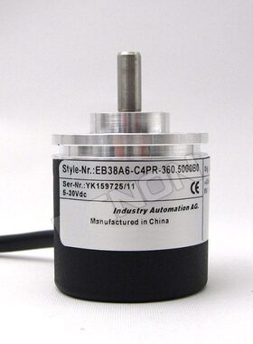 全新EB38A6-C4PR-600.300009编码器2048-2000-100-1000-1024-2500