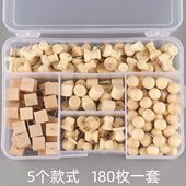 180枚原木制图钉创意布置照片软木板幼儿园宣传栏毛毡固定工字钉