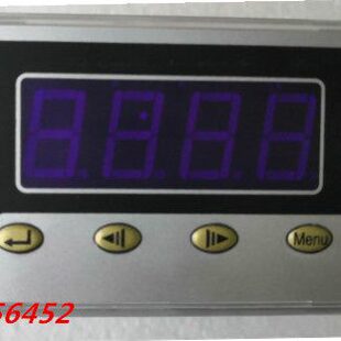 75MV 智能单相直流电流表YT195I 5V1 输入DC0 5X1 YT1951