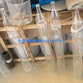 锥度管通风管道 圆锥亚克力法兰 高透明亚克力漏斗 有机玻璃漏斗