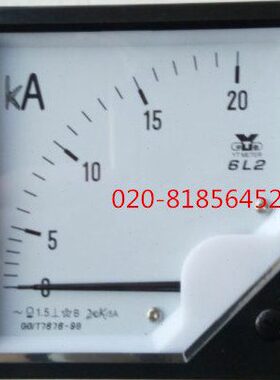 交流电流表6L2-20K/5A 6L2-20KA 6L2-A 安装式电表