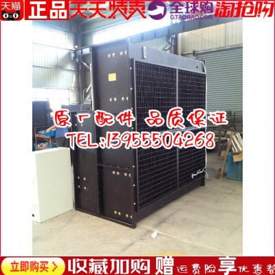 济柴1000KW千瓦Z12V190B G12V190ZL1柴油机发电机 水箱散热器总成