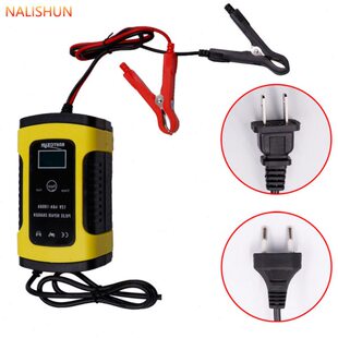 汽车电瓶充电器12v24v伏摩托车轿车全智能自动修复型蓄电池充电机