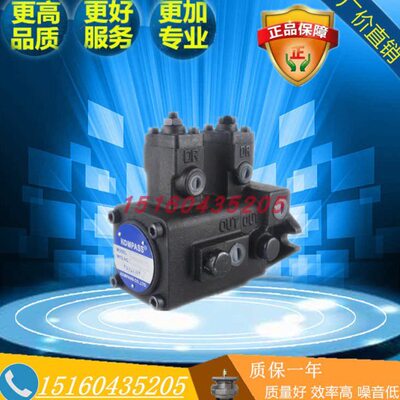 KOMPASS康百世VA1A1 VB1B1 VD1D1 VE1E1-1212F 2020F 3030F 4040F