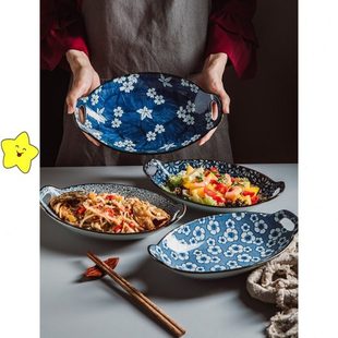 创意双耳船形鱼盘碟子家用大号盘子菜盘日式陶瓷西餐盘烤盘焗饭盘