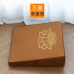 斜坡打加厚 垫禅修坐垫便携家用静坐参禅蒲团坐垫大拜垫 跪拜垫
