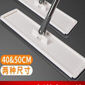 刮刮乐替换布免手洗平板家用配件干湿两用墩布懒人神器不锈钢杆子