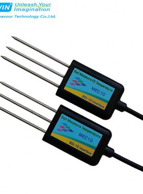 土壤温湿度电导率传感器SDI-12输出兼容5TE/5TM/Teros11/Teros12