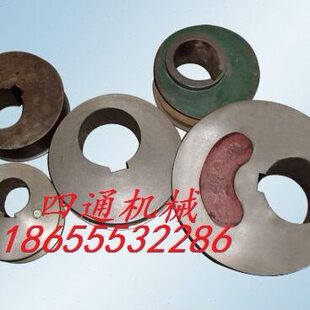 机械剪板机配件偏心轮|电动剪板机偏心轮|剪板机连杆偏心轮|