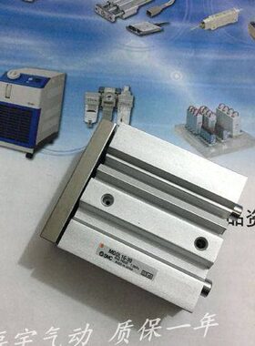 全新MGQL16-170/175/180/190/200薄型导杆气缸