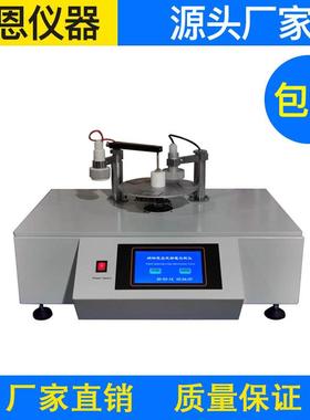 YG342D型织物感应式静电测试仪FZ/T01042GB/T12703