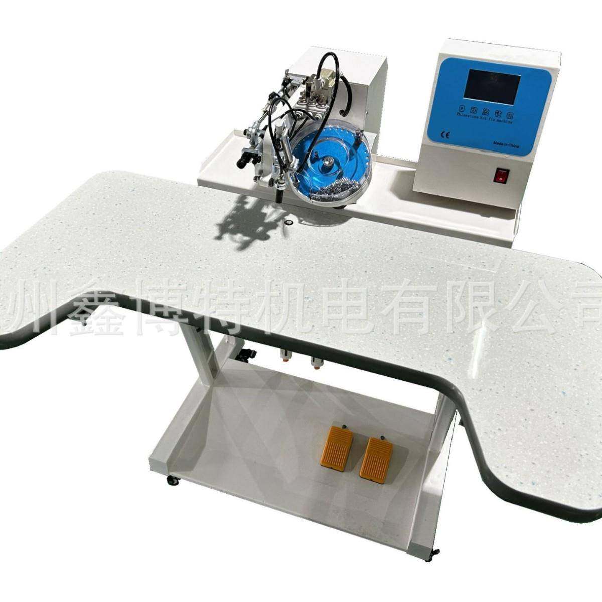 厂家现货供应半自动高效单盘超声波烫钻机定制缝纫机热压升级订制,纺织面料/辅料/配套,其他纺织机械,淘宝优惠券,粉丝福利购,淘宝优惠卷