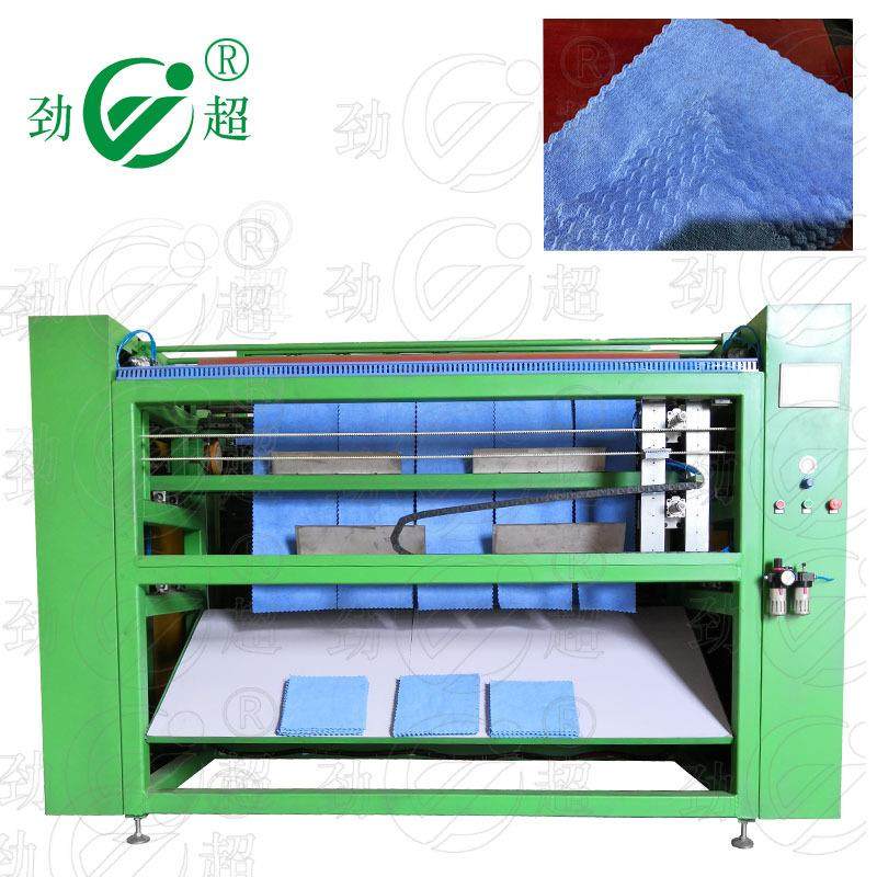 全自动超声波浴巾分切机毛巾机高效率降低成本厂家,纺织面料/辅料/配套,其他纺织机械,淘宝优惠券,粉丝福利购,淘宝优惠卷