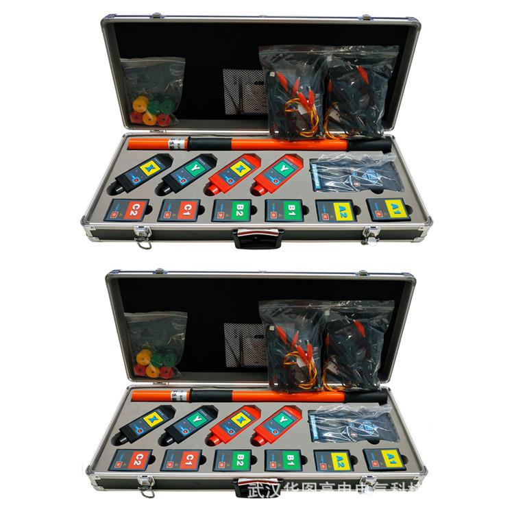 高压核相仪S391Z无线高压语音核相仪中置柜相核相仪远程核相