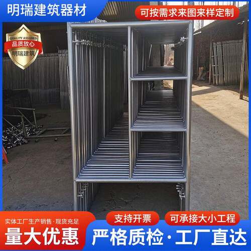 可移动全套脚手架厂家四杠五杠热镀锌脚手架工地施工活动架
