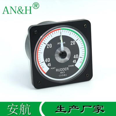 船用舵角表45C3-mA舵角表±45RUDDER±40RUDDER0.5mA安航