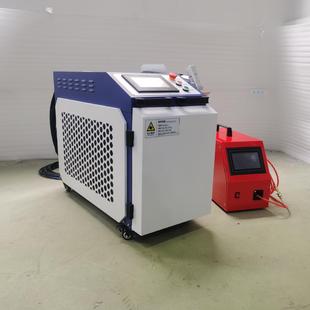 手握持式激光送丝焊接机浙江台州路桥厂家直销