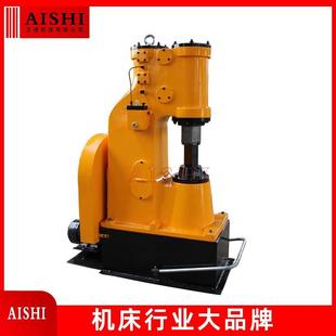 打铁空气锤C41-40公斤免打地基空气锤强力锻压动力足带底座40kg