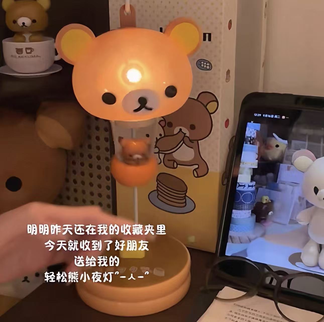 轻松熊小夜灯可爱卡通卧室睡眠灯学生上学宿舍床上用创意装饰摆件