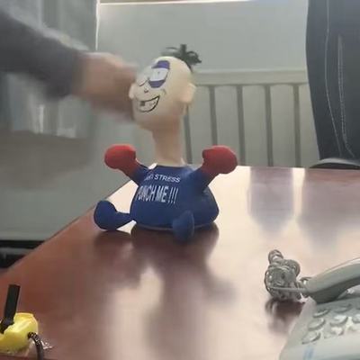 欠揍小人毛绒玩具娃娃公仔挨打小玩偶丑抽象受出气包解压发泄神器